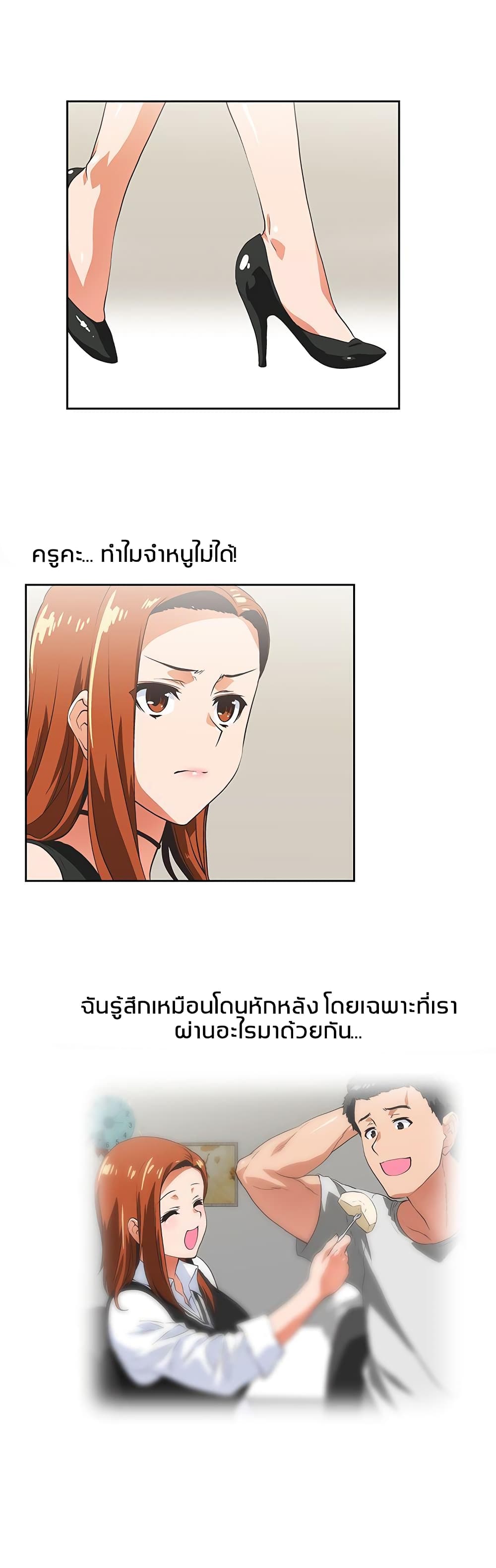 0009.jpg