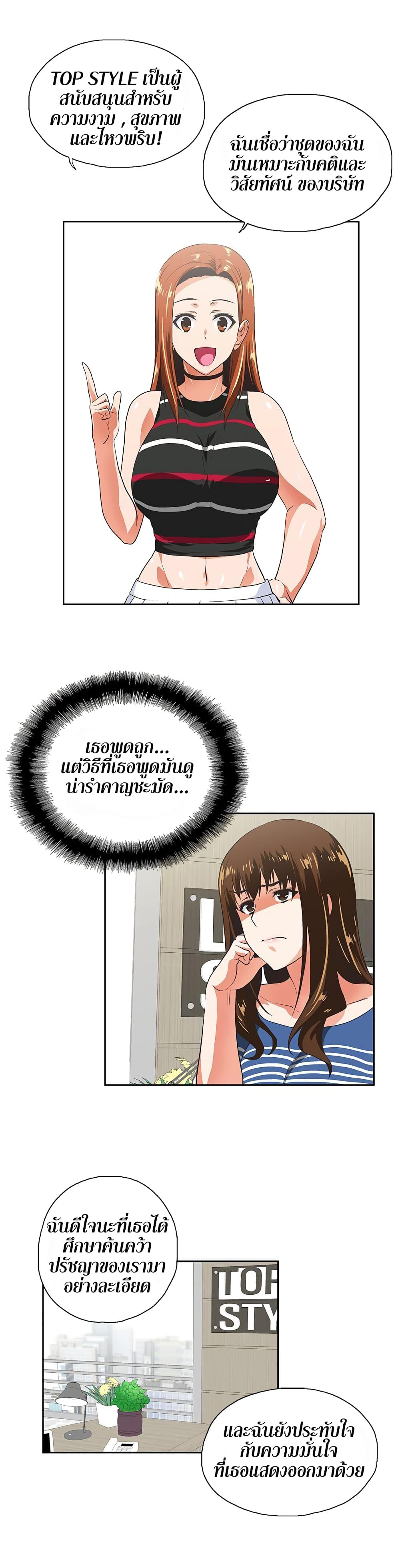 0013.jpg