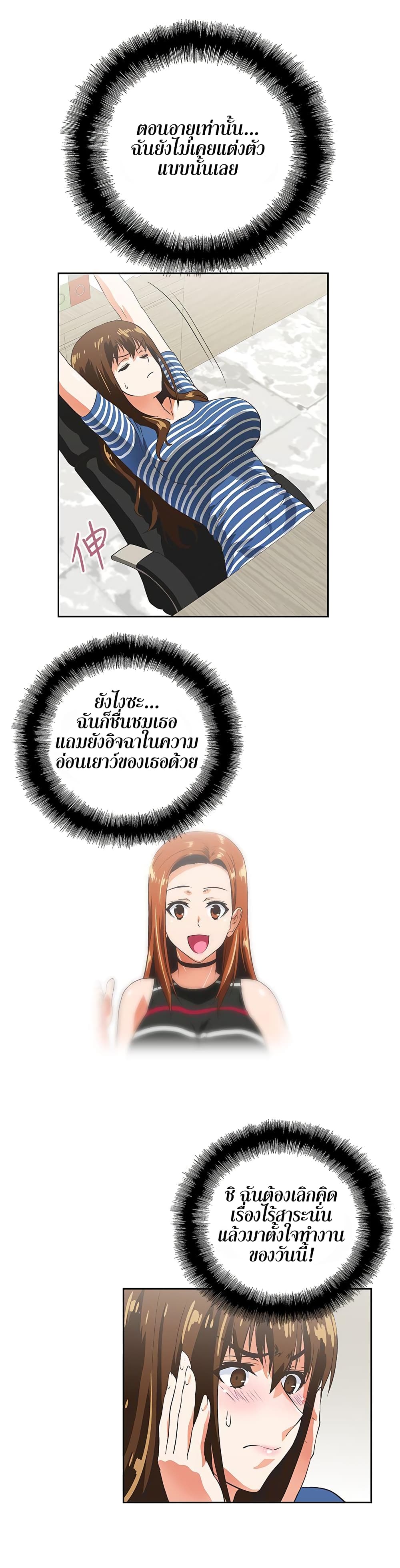 0015.jpg