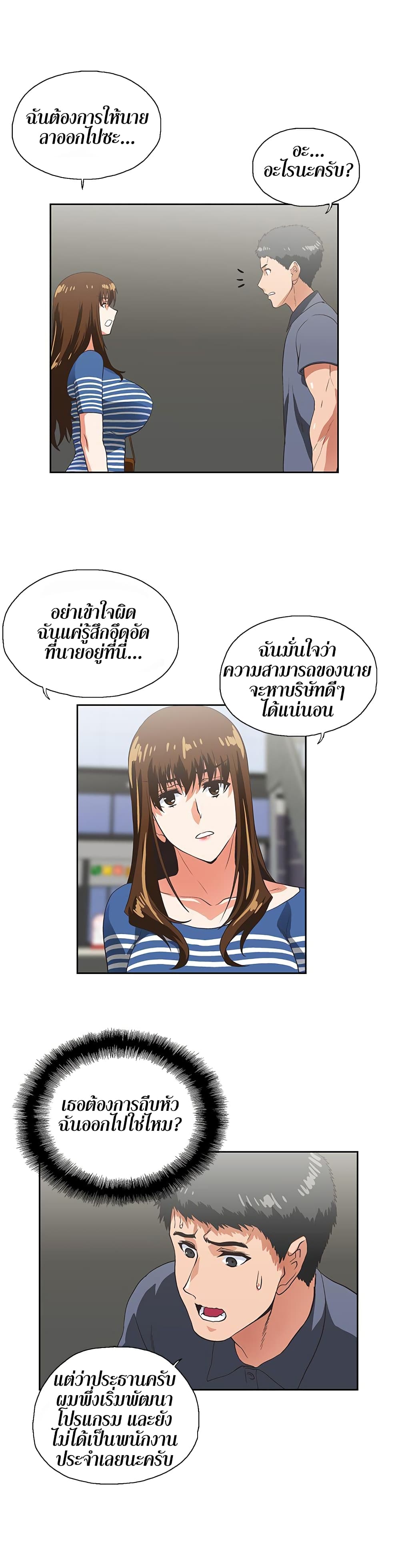 0022.jpg