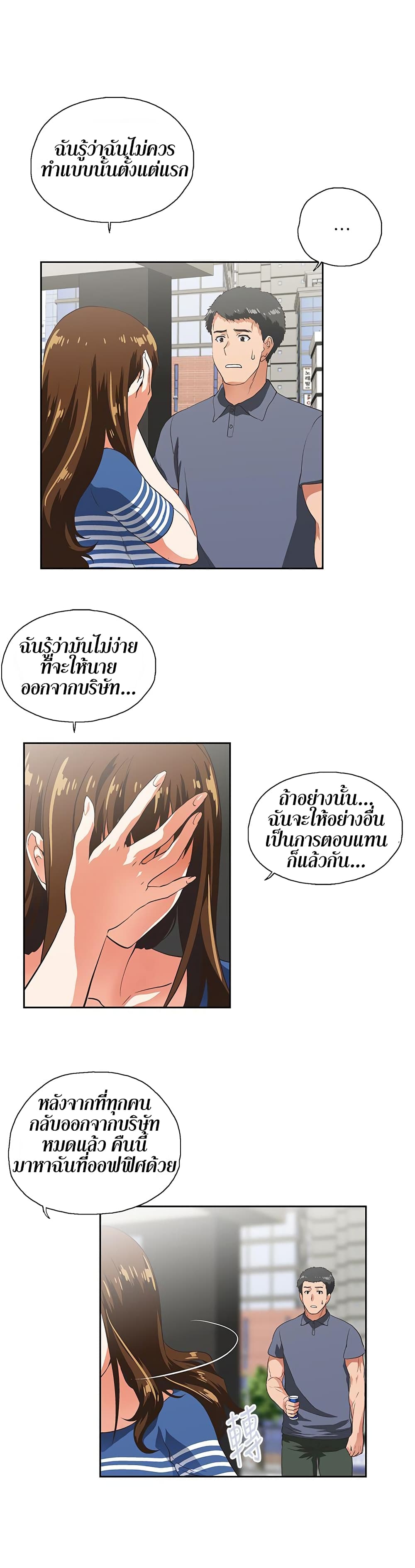 0025.jpg