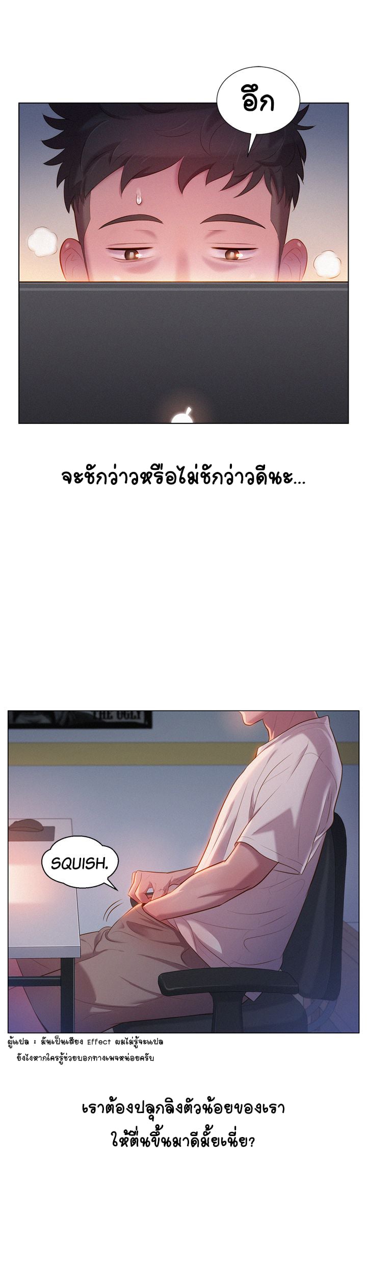 0006.jpg