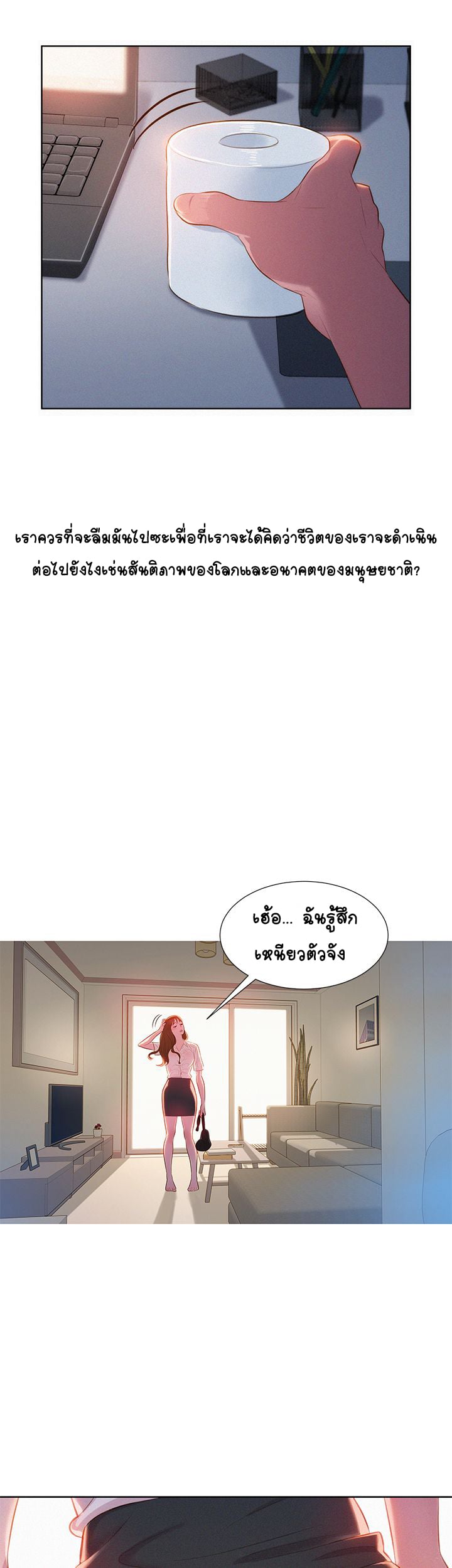 0007.jpg