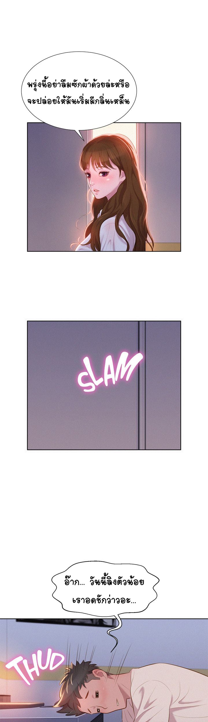 0014.jpg