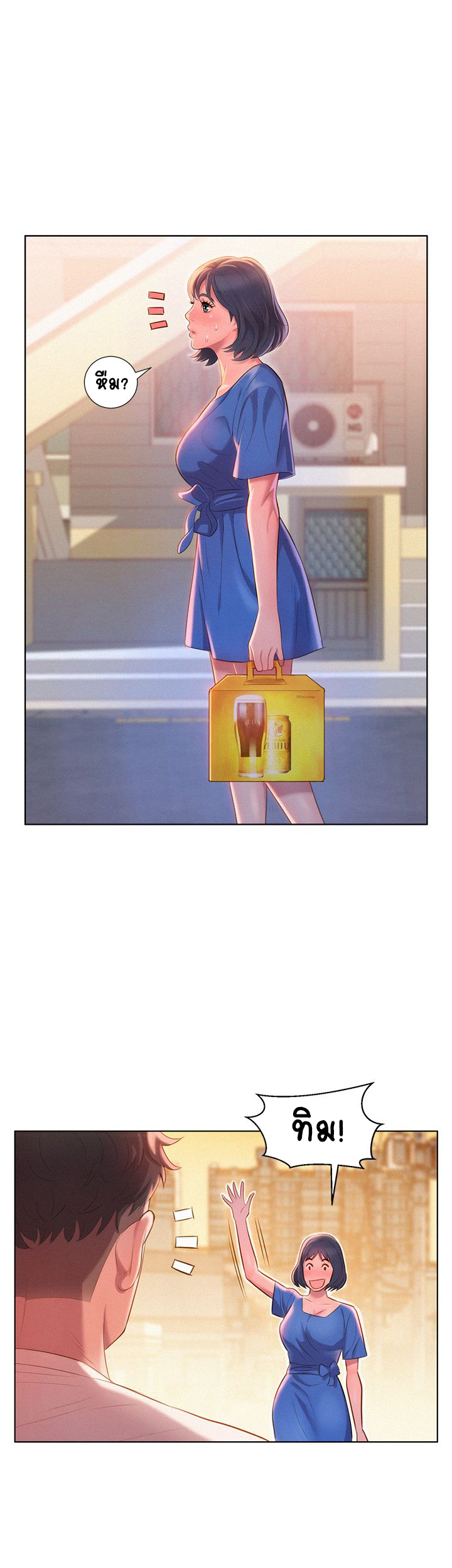 0021.jpg