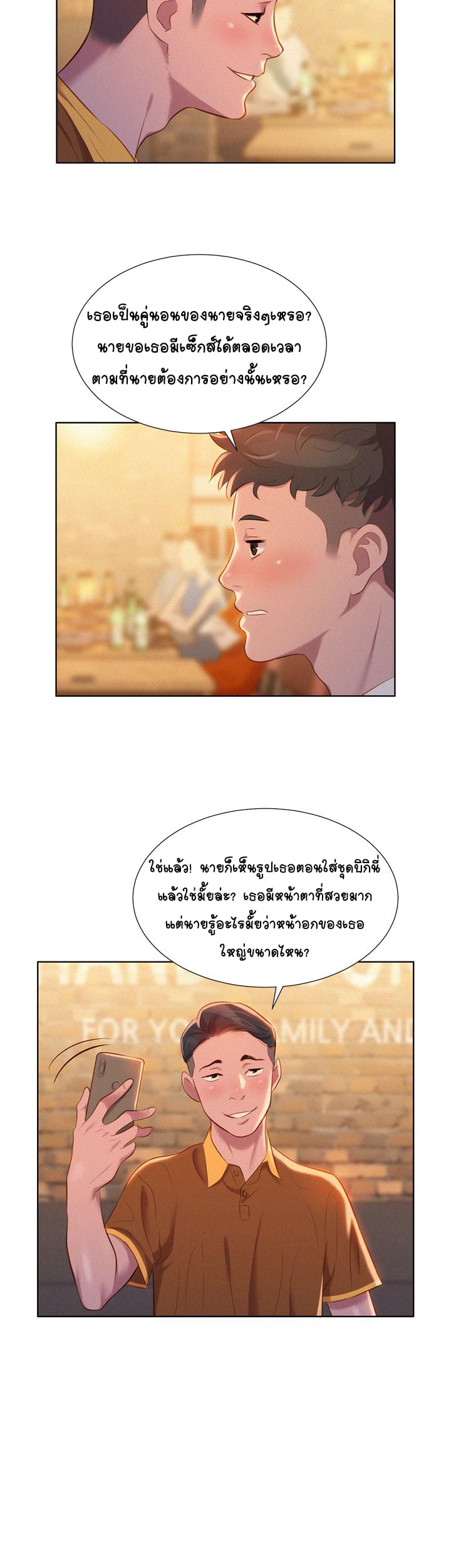 0030.jpg
