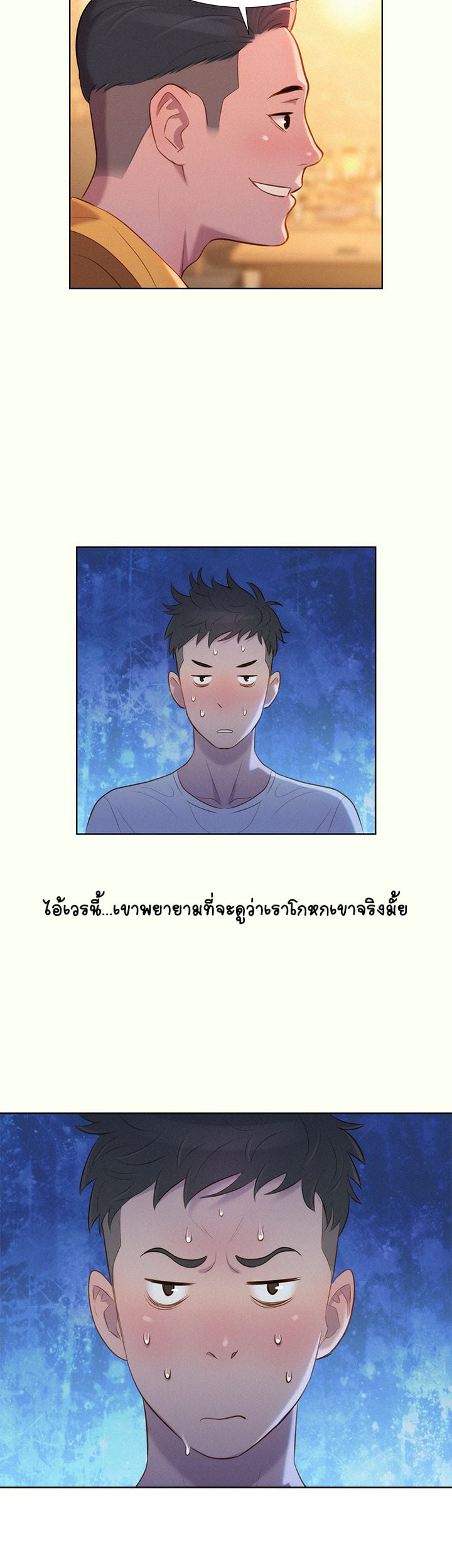 0050.jpg