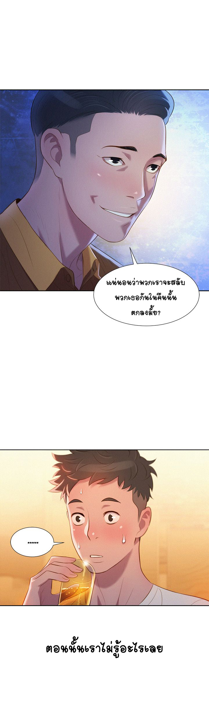 0001.jpg