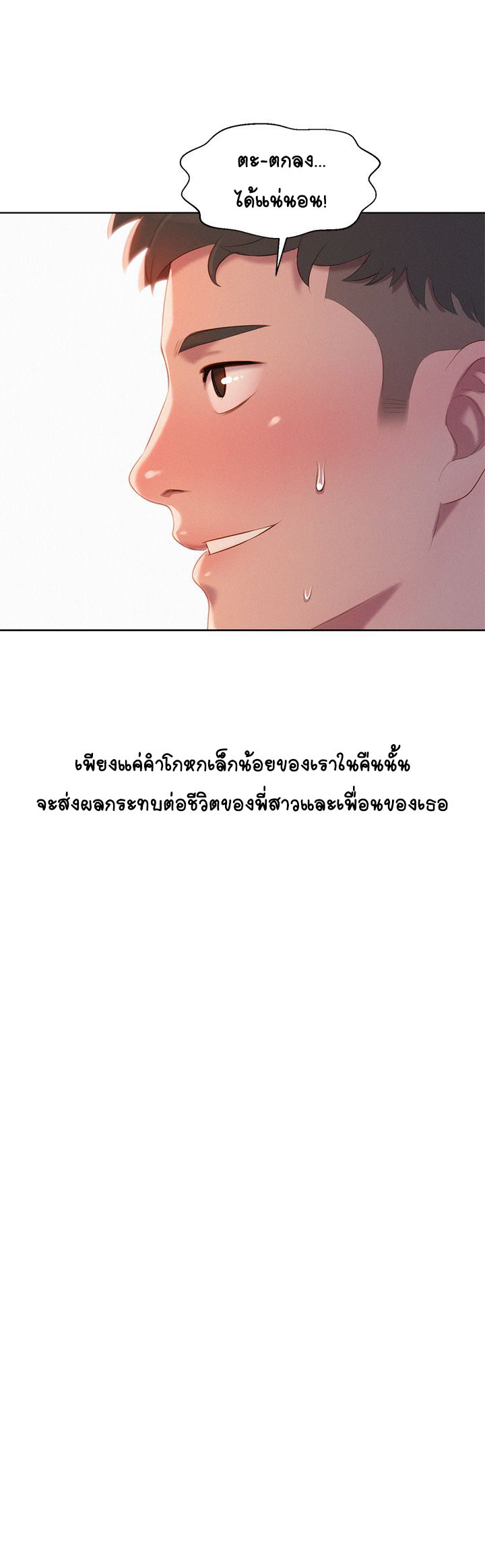 0002.jpg