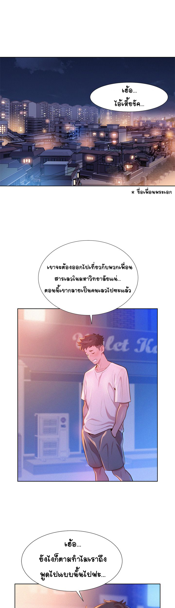 0003.jpg