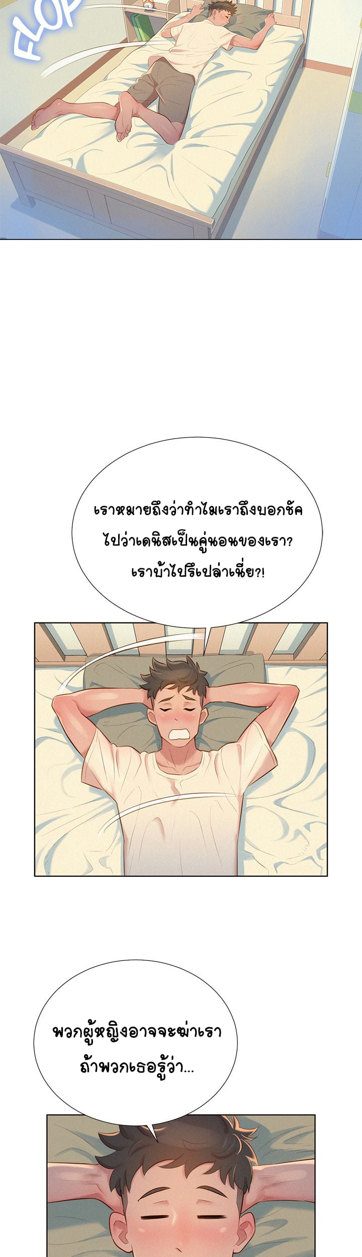 0009.jpg