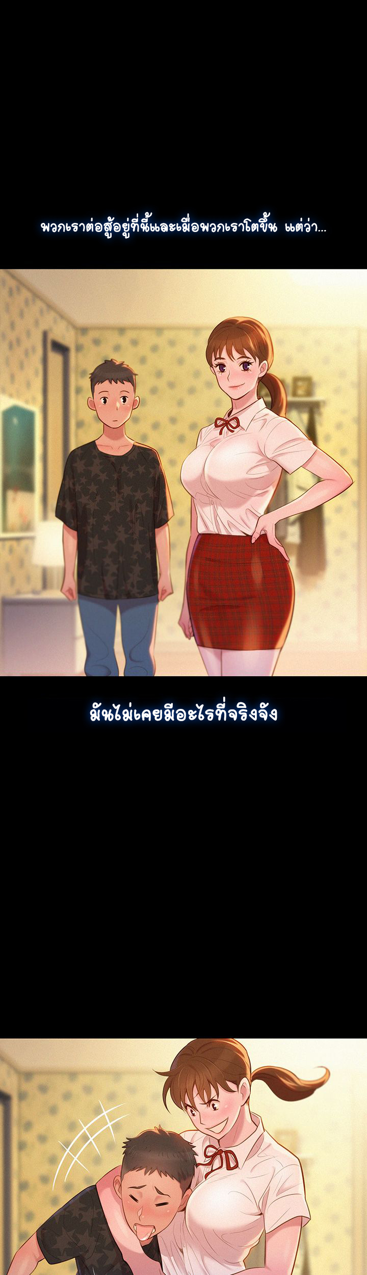 0015.jpg