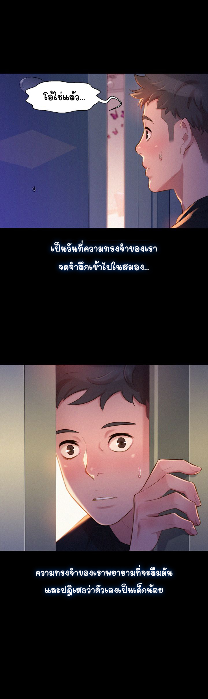0025.jpg