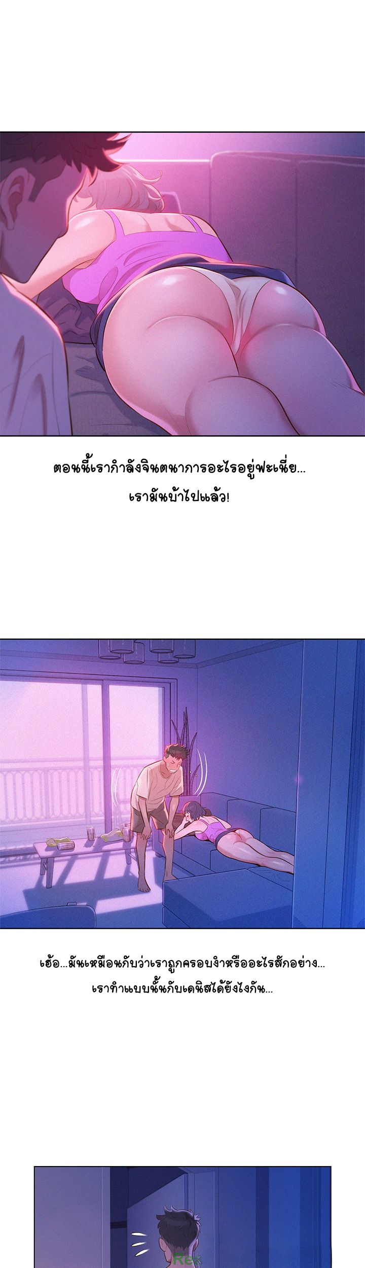 0010.jpg