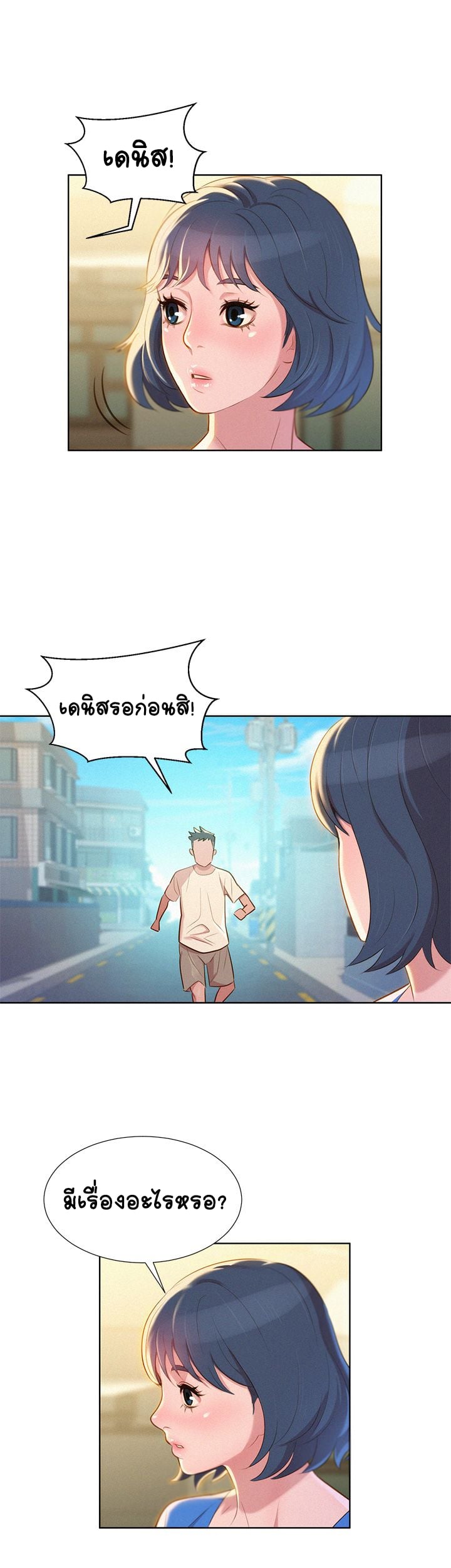 0020.jpg