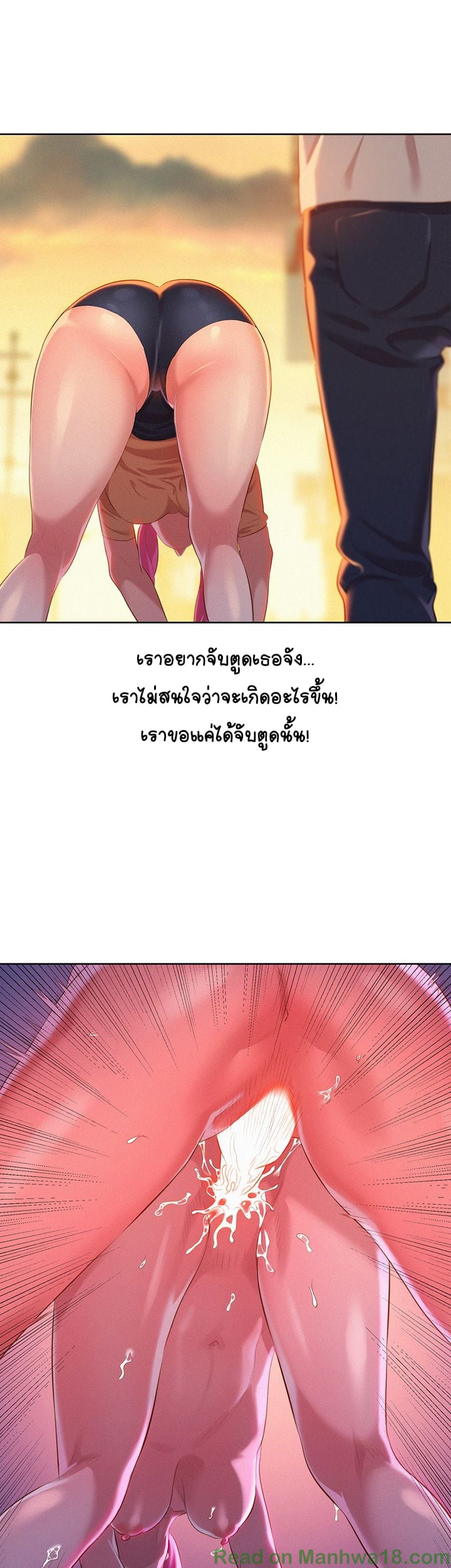 0039.jpg