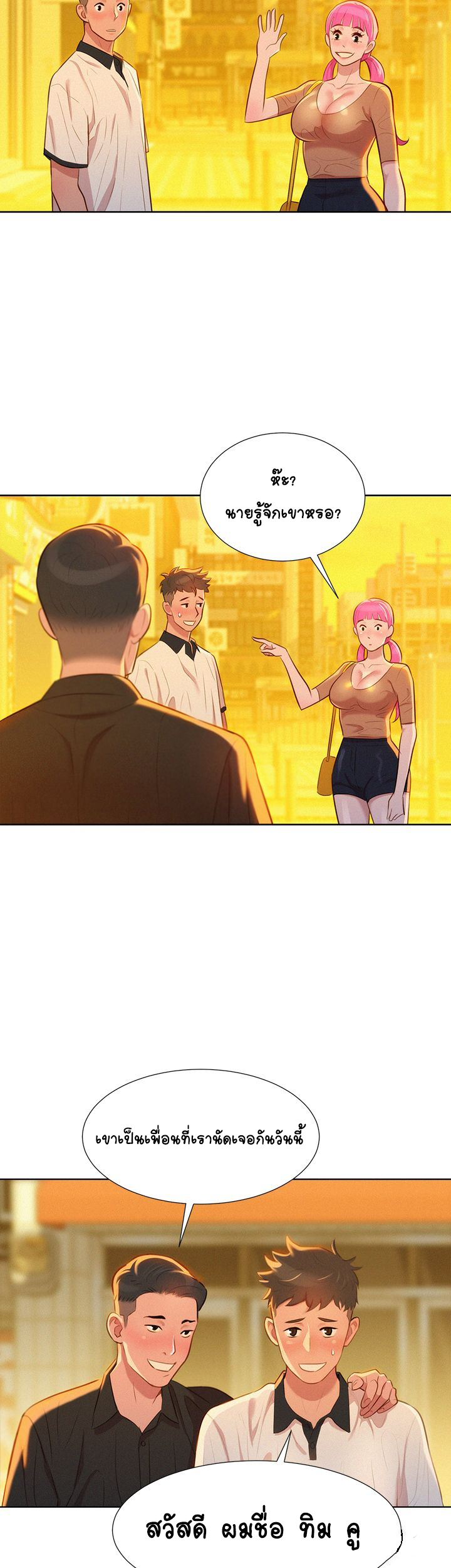 0002.jpg