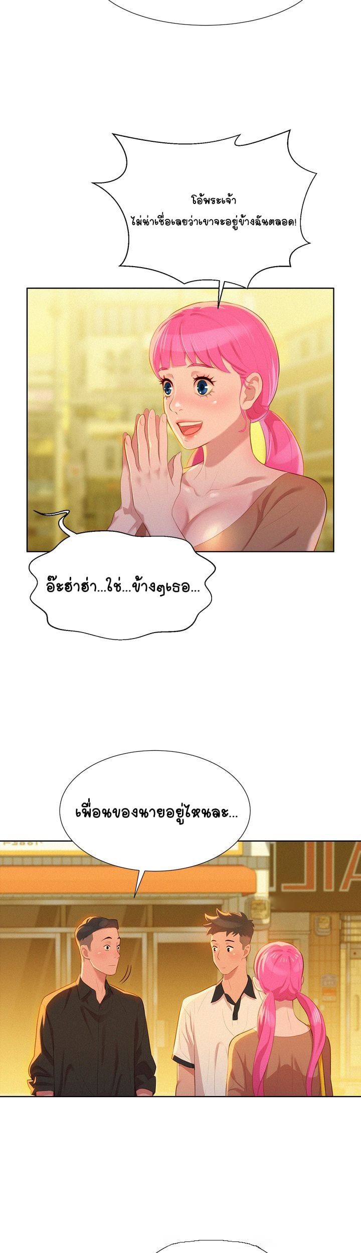 0003.jpg