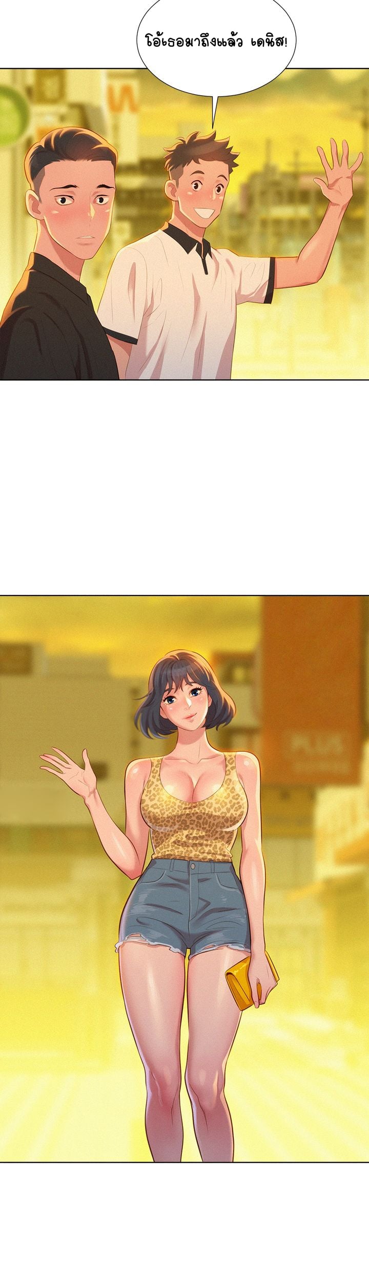 0004.jpg