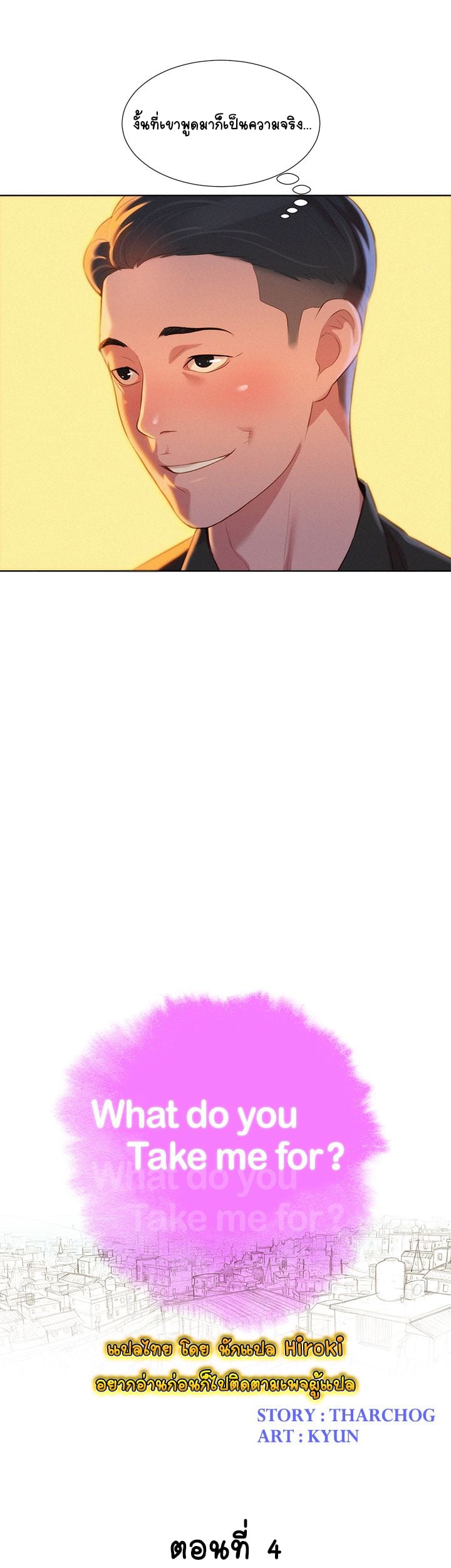 0005.jpg