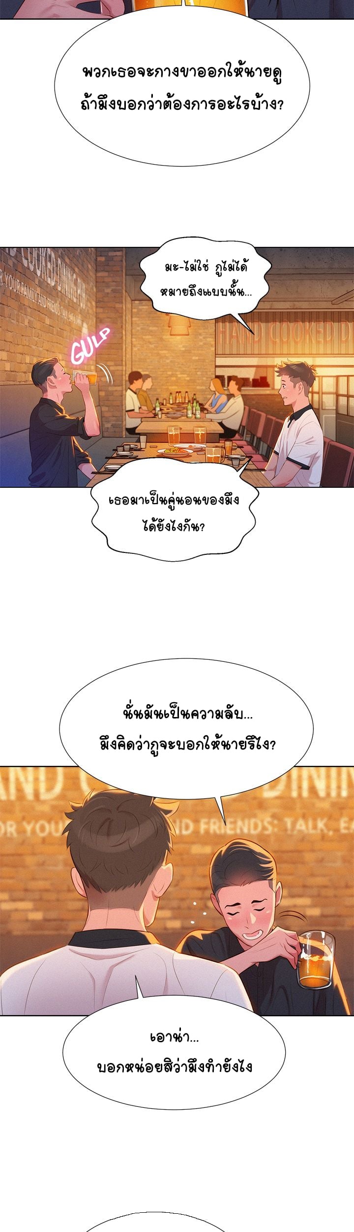 0012.jpg