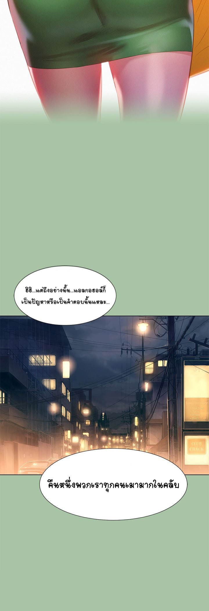 0017.jpg