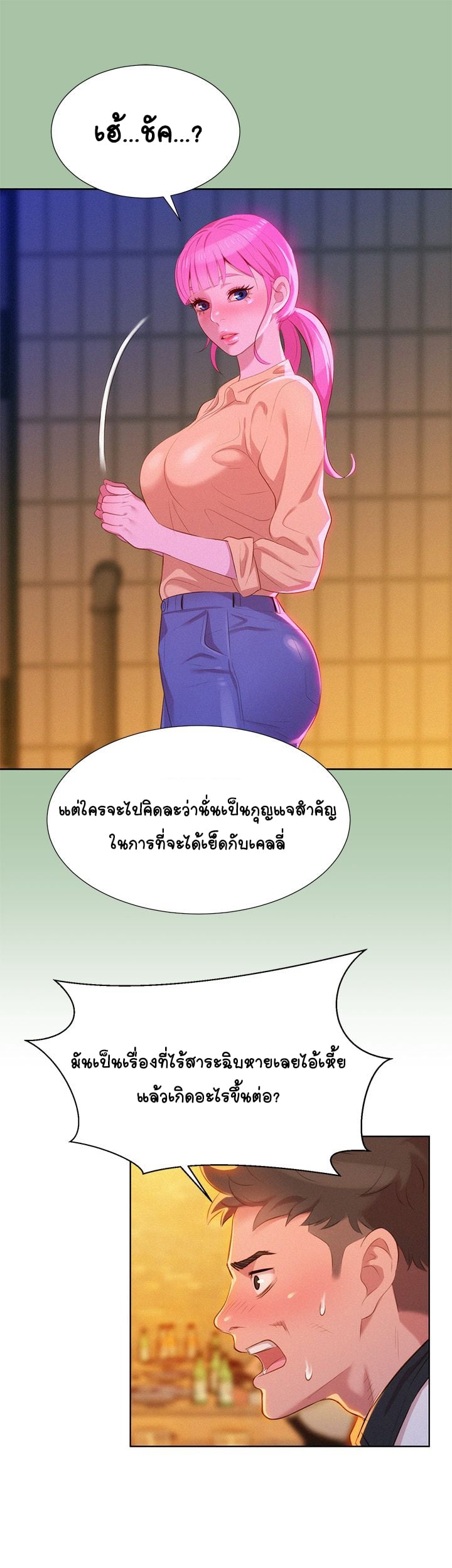 0022.jpg