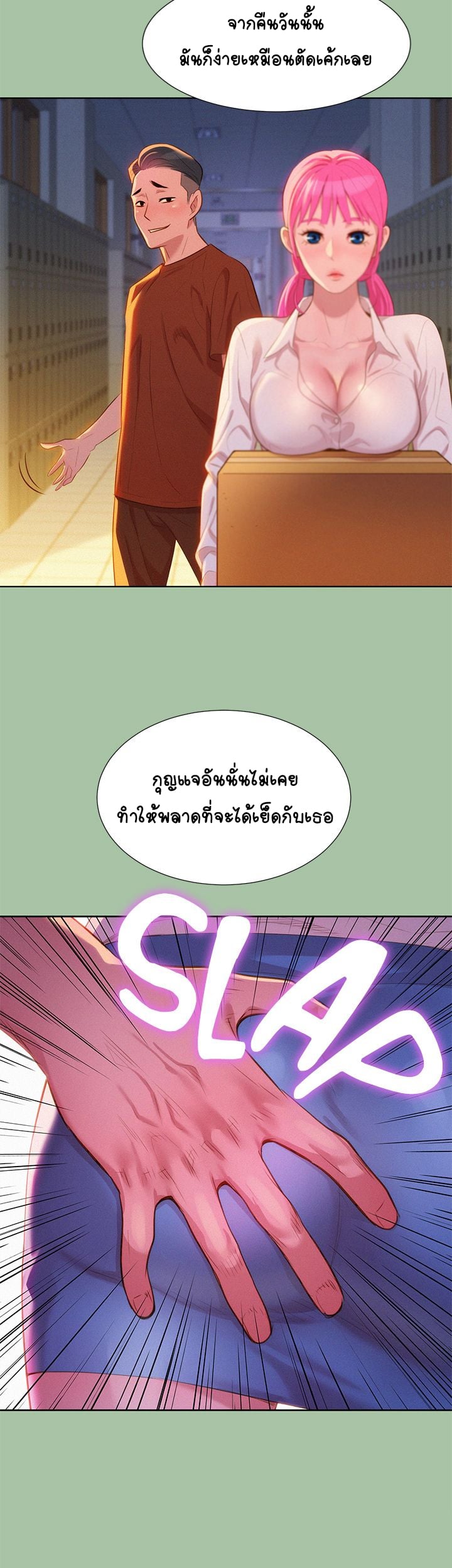 0025.jpg