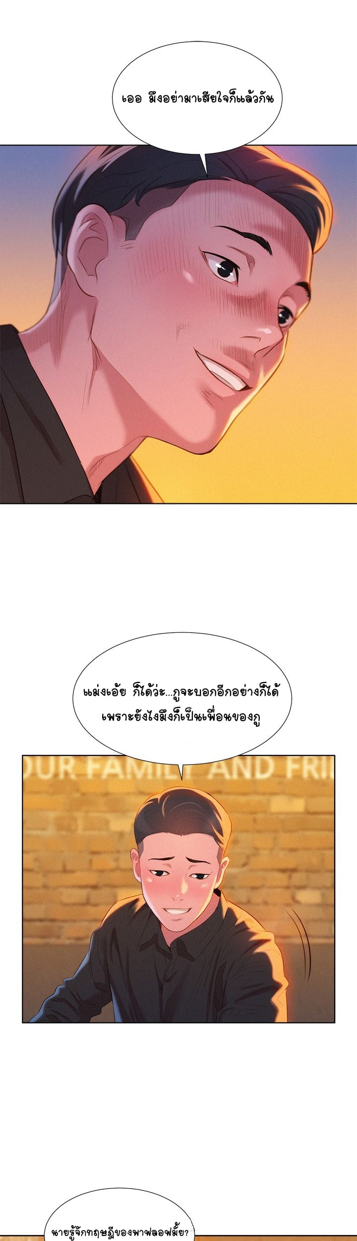 0030.jpg