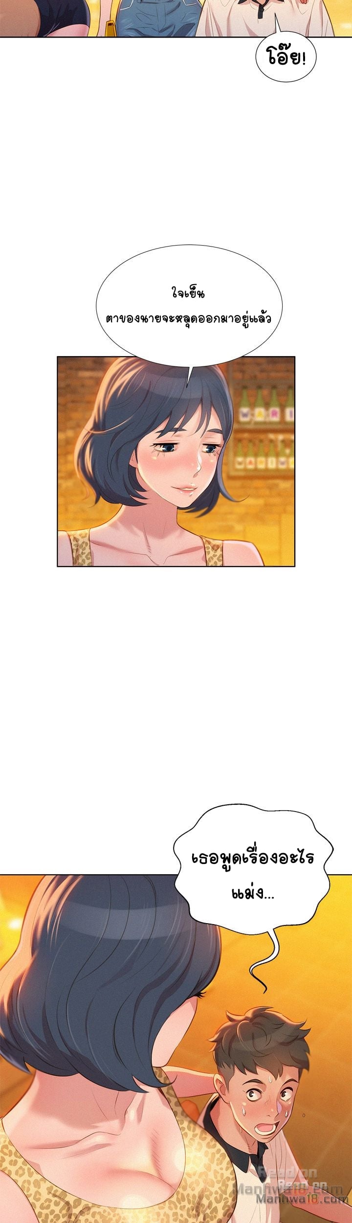 0003.jpg