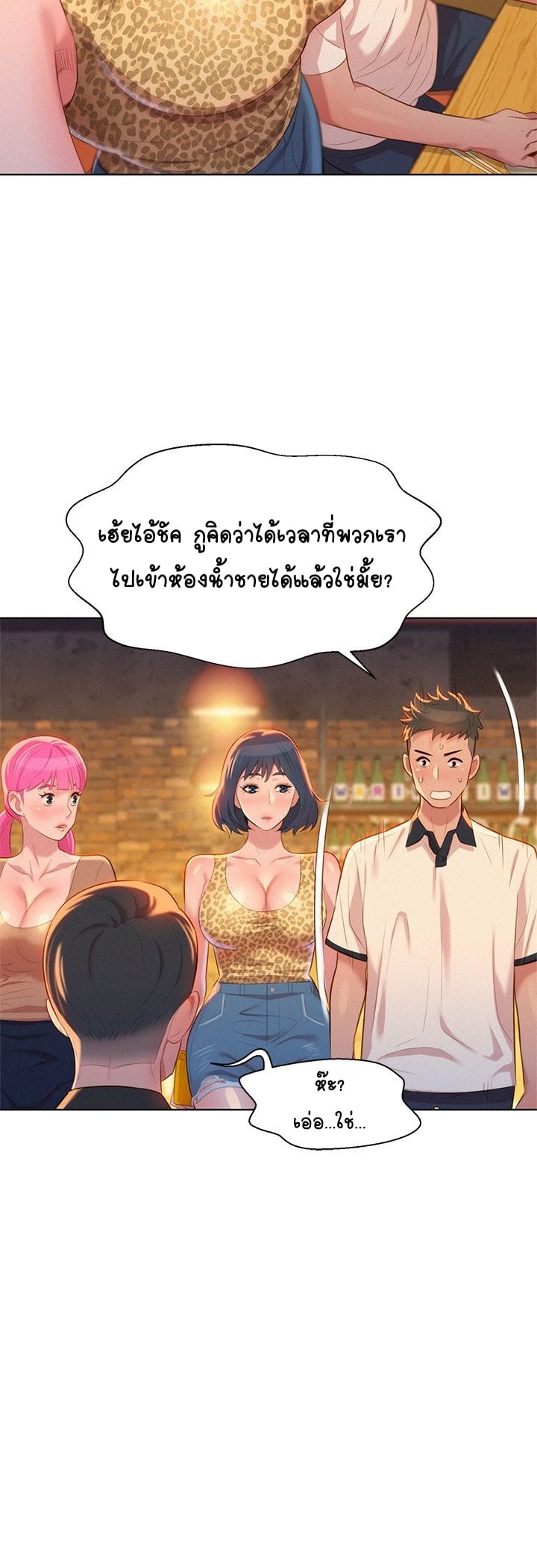 0004.jpg