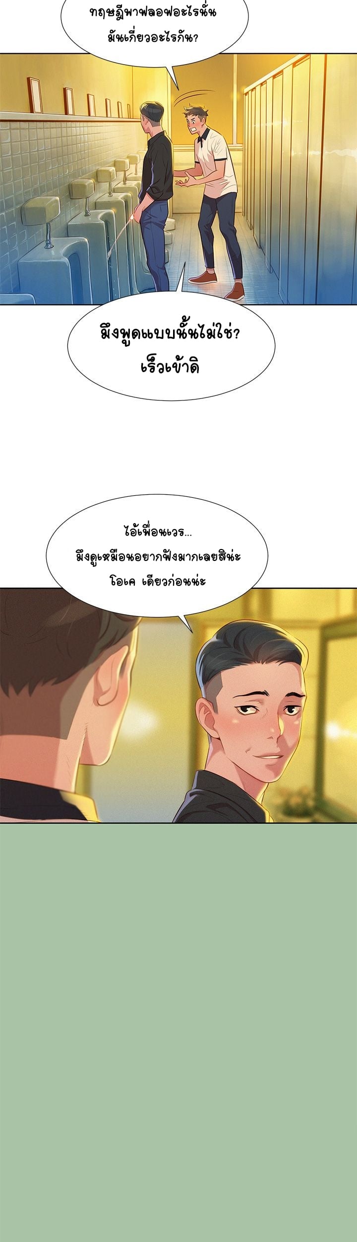 0006.jpg