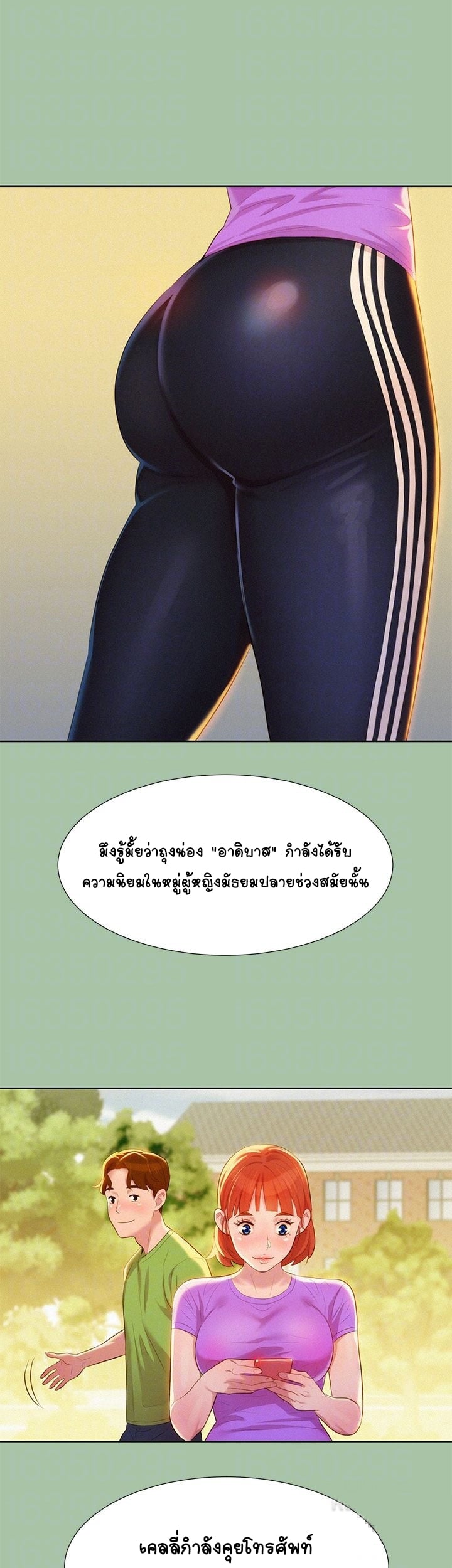 0011.jpg