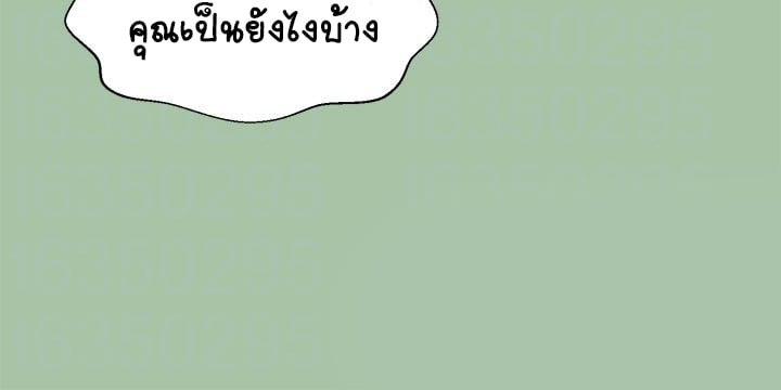 0014.jpg