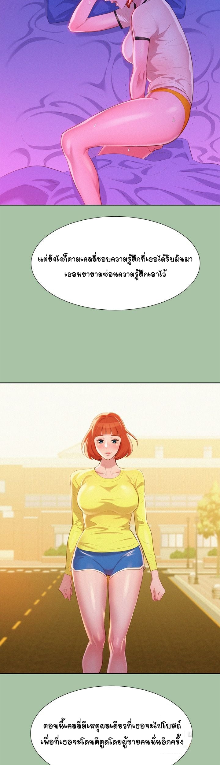 0017.jpg