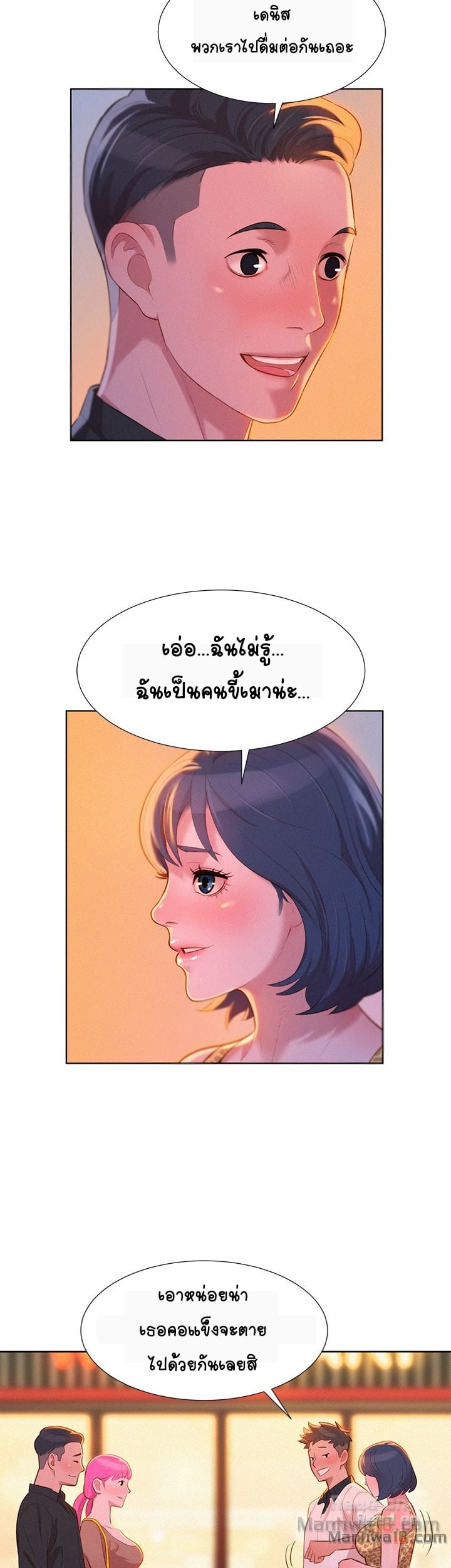 0030.jpg