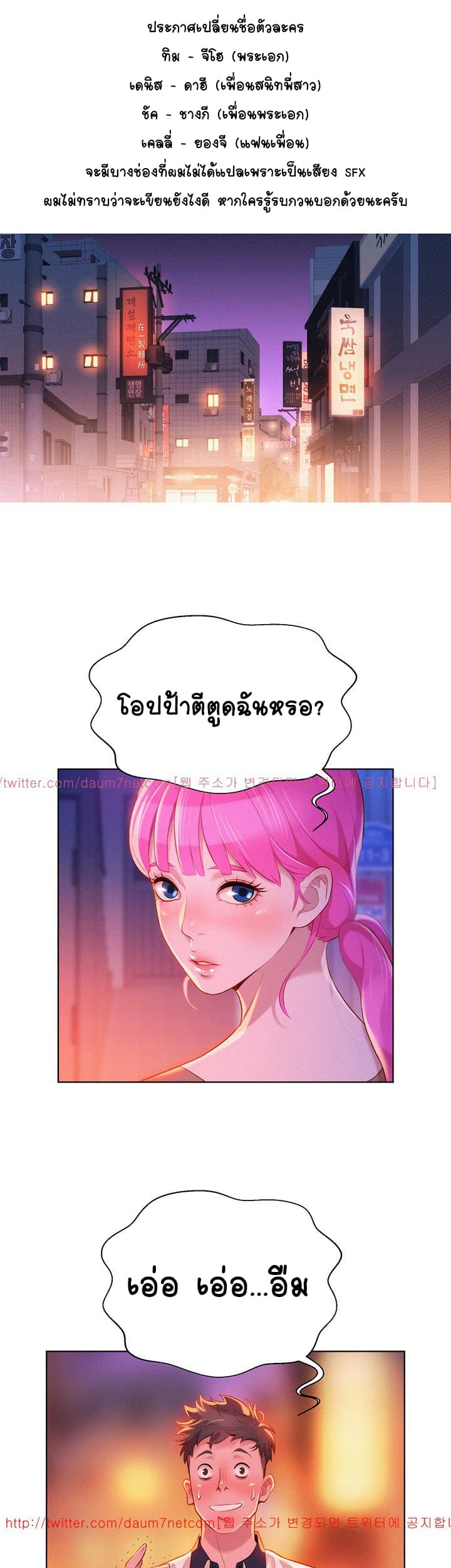 0001.jpg