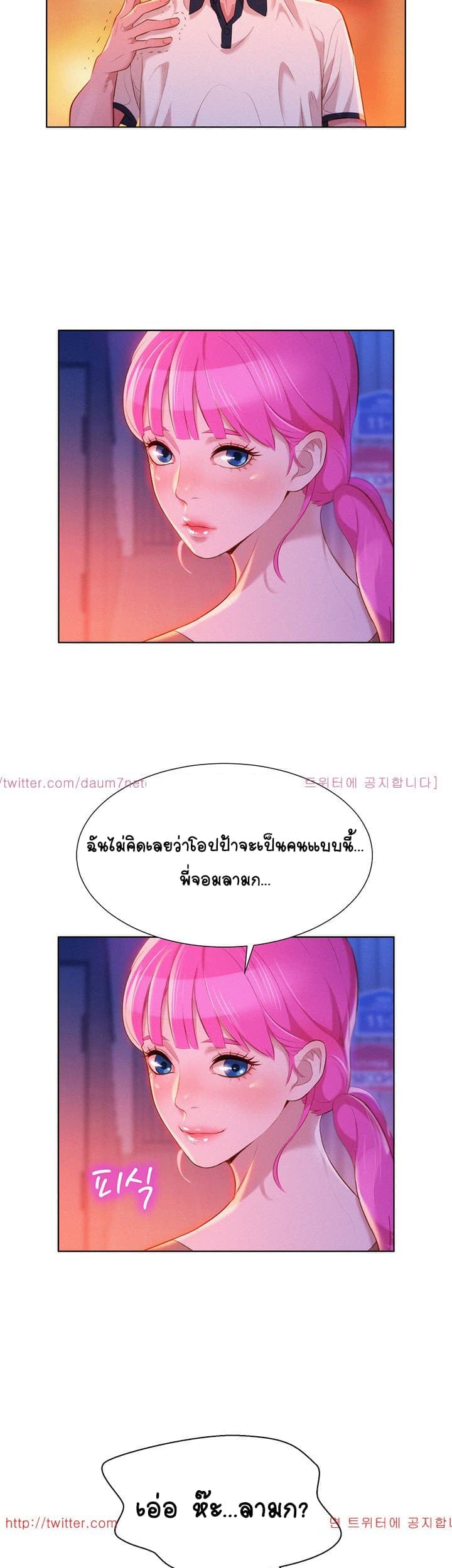 0002.jpg