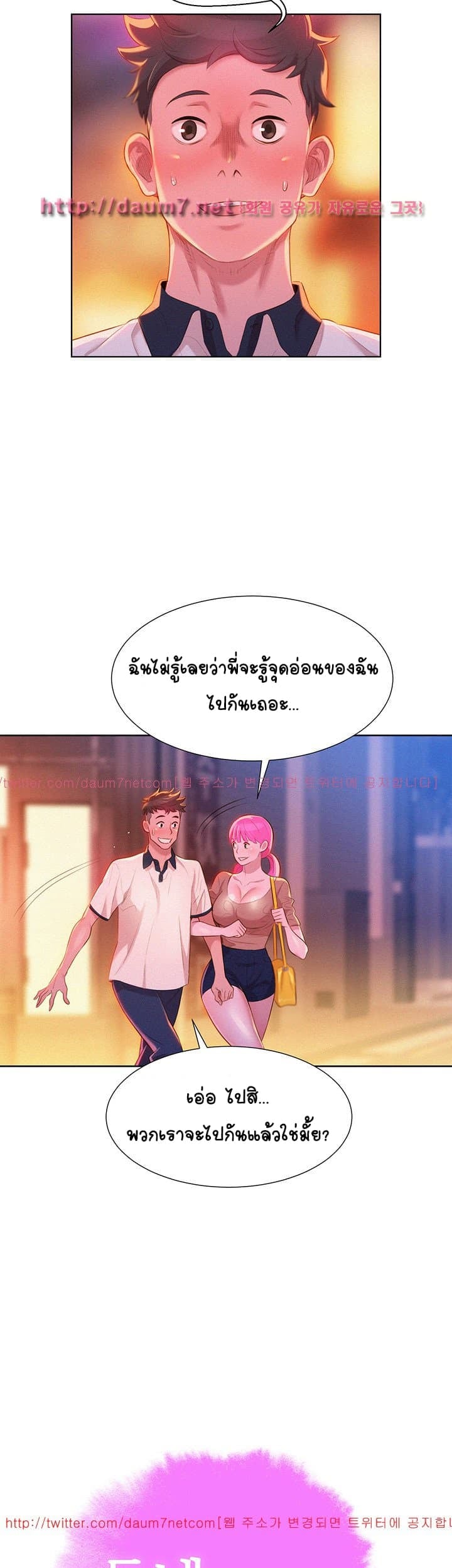 0003.jpg