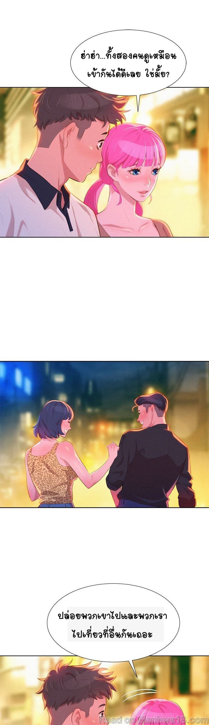 0006.jpg