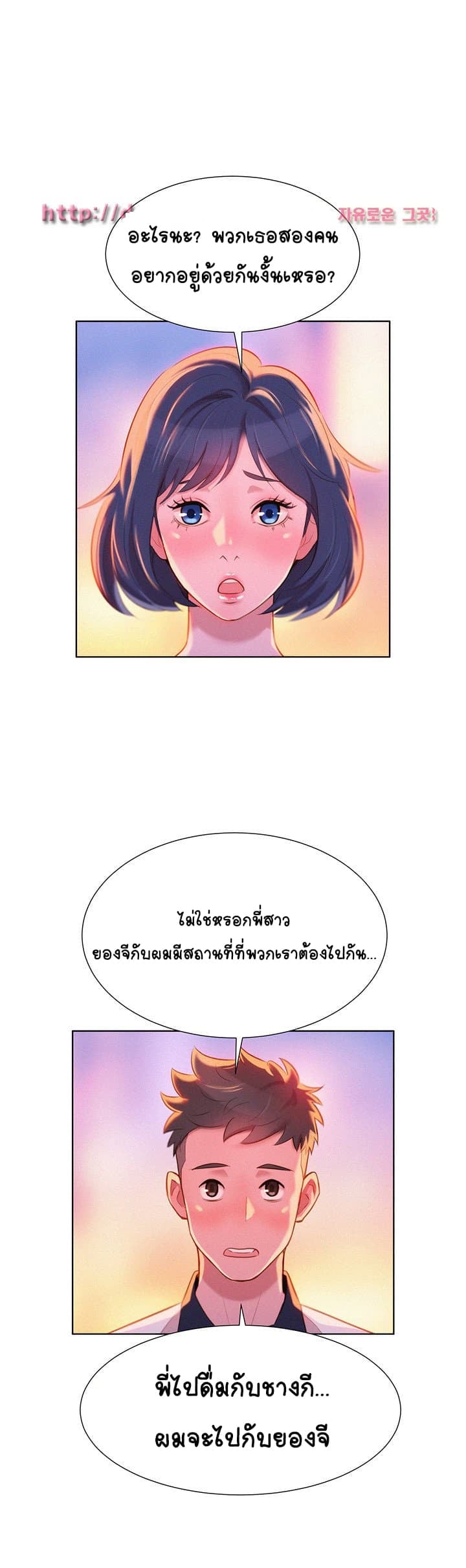 0009.jpg