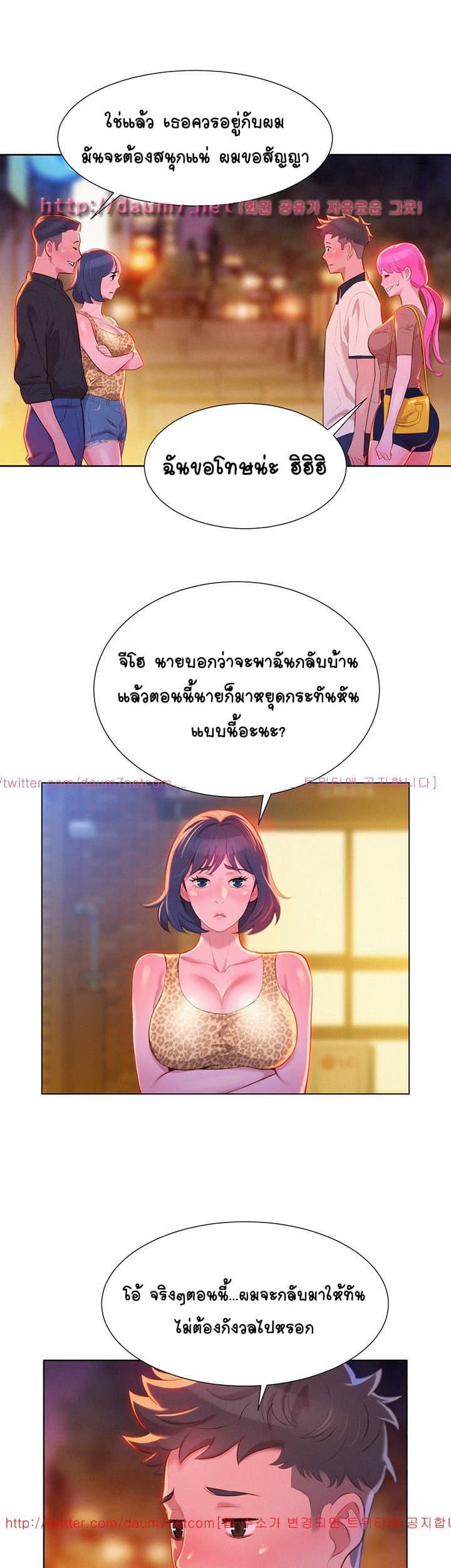 0010.jpg