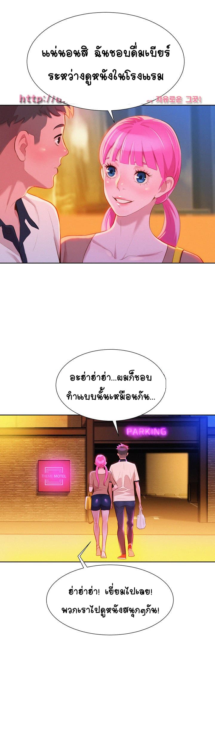 0015.jpg