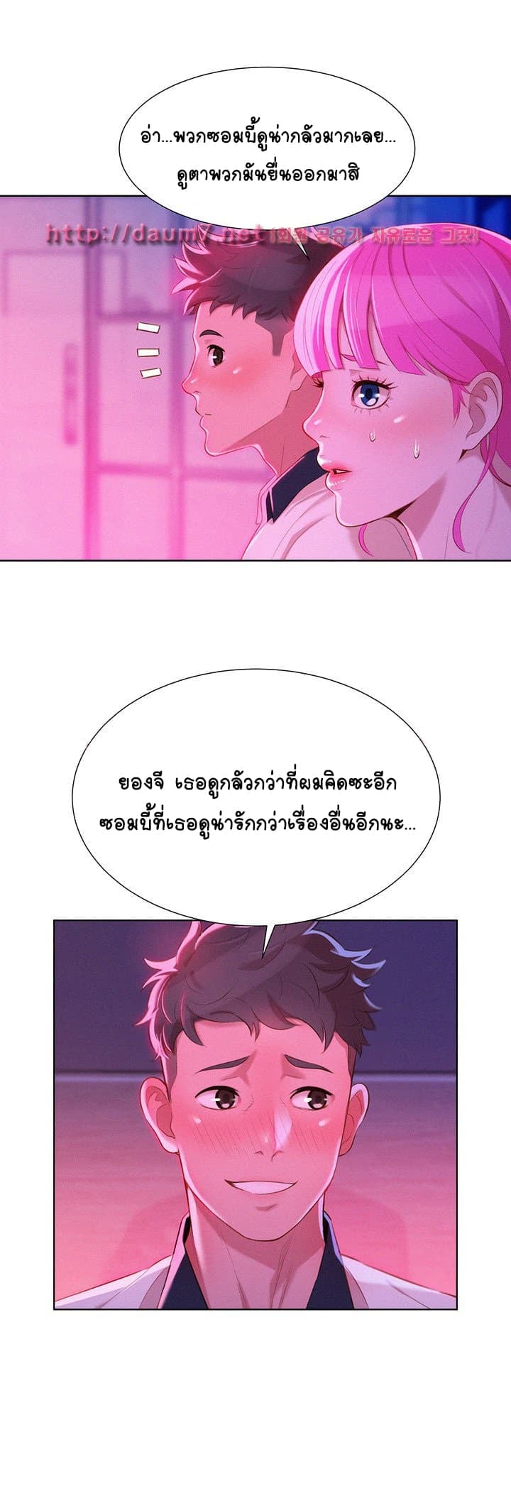 0017.jpg
