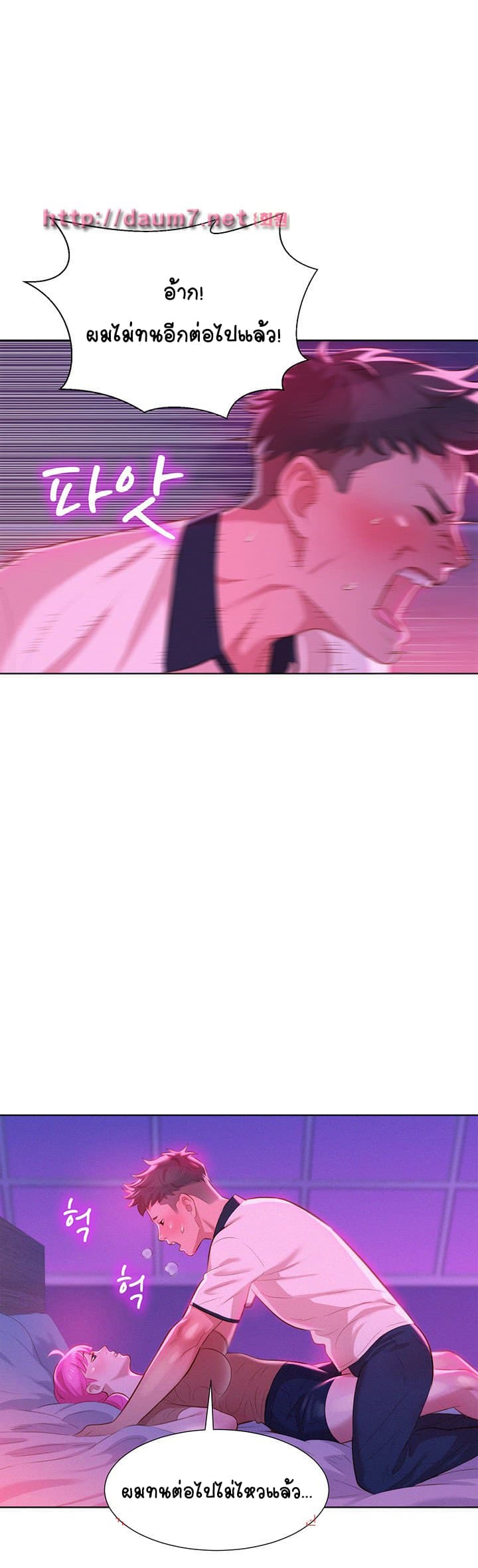 0025.jpg