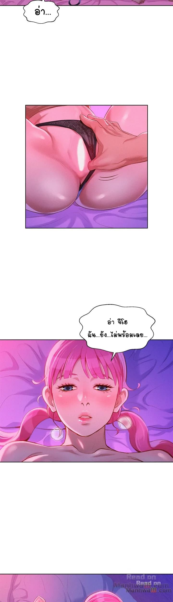 0001.jpg