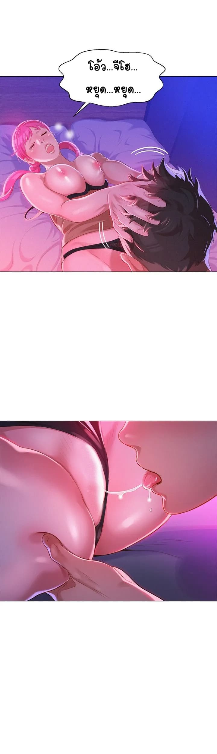 0003.jpg