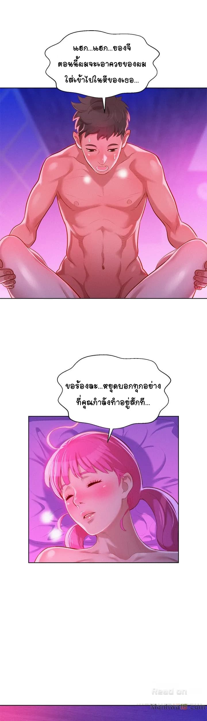 0004.jpg