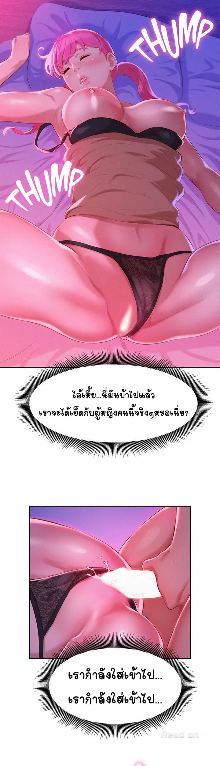0005.jpg