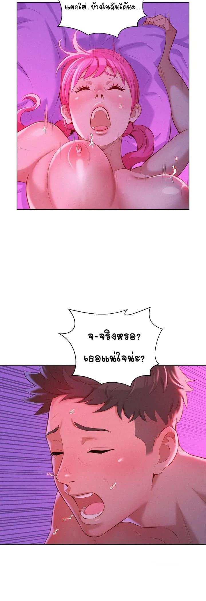 0014.jpg